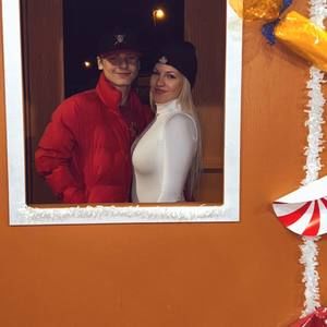 Meet your Posher, Madison